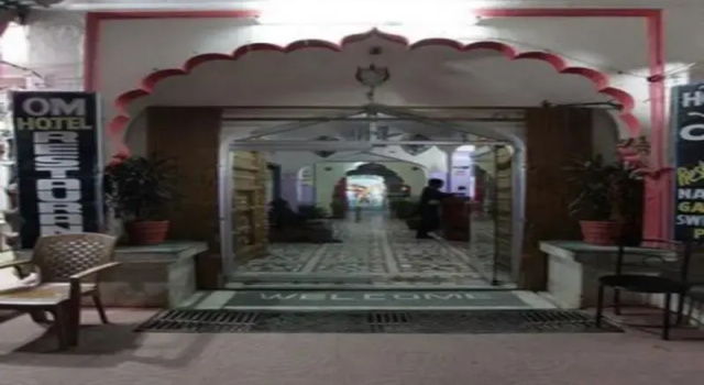 Номер Standard Hotel Om Pushkar