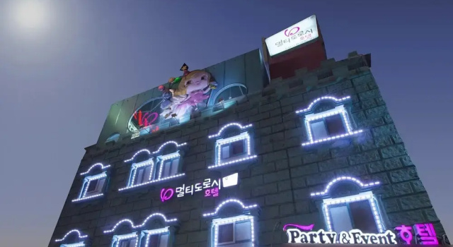 Geumcheon Multi Dorothy, Rezerwuj Hotel Geumcheon-Gu Seul