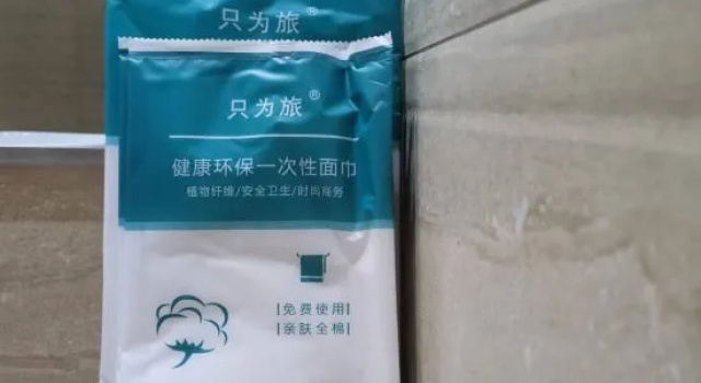 Jishou Wujing Hotel, Rezerwuj Hotel Hotele w Xiangxi z parkingiem, Parking