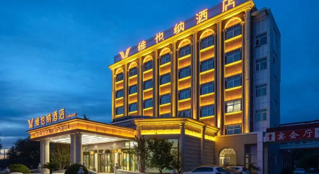Vienna hotel, Забронировать Отель СПА-отели Дасин, SPA-услуги