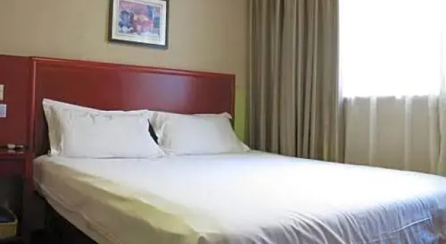 Номер Business GreenTree Alliance Hefei Railway Station International Auto City Hotel