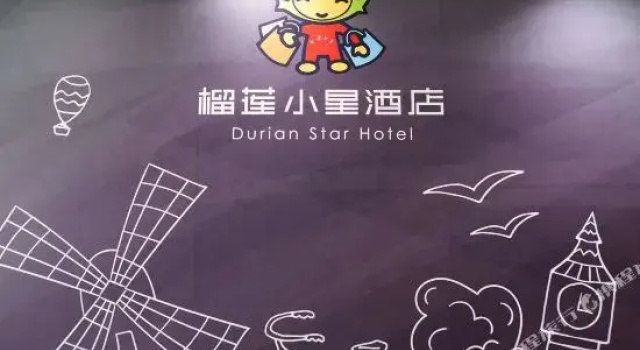 LiuLian  Hotel(Xinyi Nanjing Road)