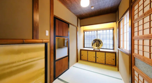 Kouhaku Kyomachiya Daitokuji, Забронировать Отель Ōta Киото, рядом с Imamiya Shrine