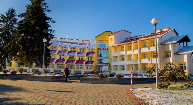 Yaselda Sanatorium, Забронировать Отель Почапово Брестская область