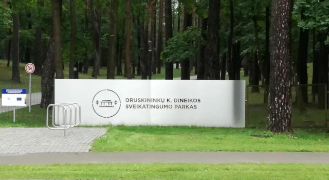 Near Park Apartment, Забронировать Апартаменты/квартира Отели в центре Друскининкая, в центре, Парковка