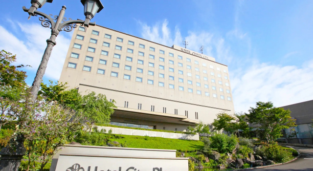 ANA Holiday Inn Iwate Kitakami by IHG