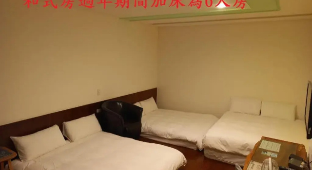 Четырёхместный номер Standard Jia Yuan Homestay