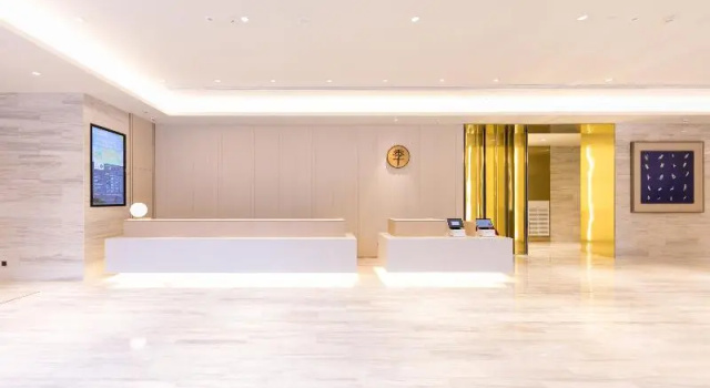 JI Hotel Changchun Financial Center Jiefang Road Hotel, Rezerwuj Hotel Chaoyang 