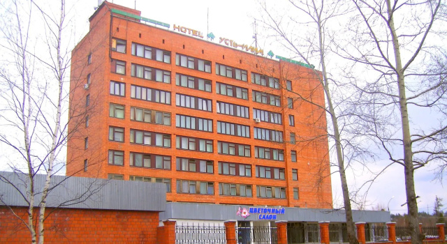 Усть-Илим