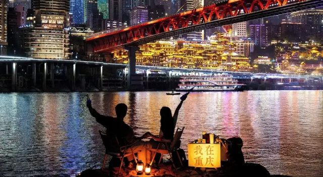 Holiday Inn Chongqing Science Hall by IHG, Забронировать Отель Отели Чунцин с завтраком, Завтраки