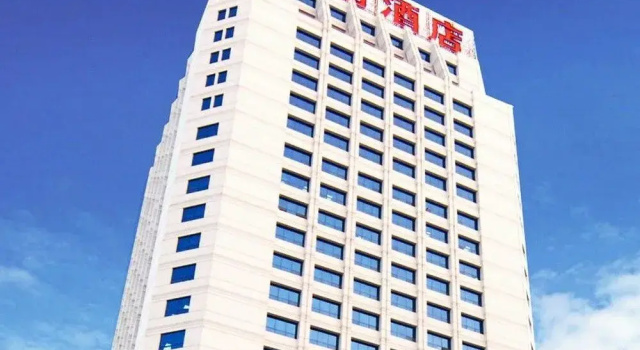 Xinmao Tiancai Hotel