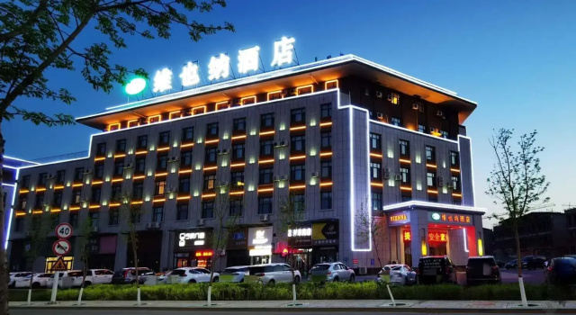 Vienna Hotel Xinjiang Karamay Taifu Plaza, Забронировать Отель Карамай Синьцзян-Уйгурский автономный район
