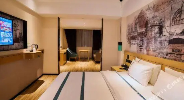 City Convenience Hotel (Nanning Nanhu Park Art College), Забронировать Отель Наньнин Гуанси, рядом с Nanning Nanhu Park