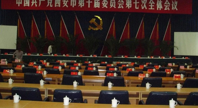 Xian International Conference Center Qujiang Hotel, Забронировать Отель Отели Yanta с завтраком, Завтраки