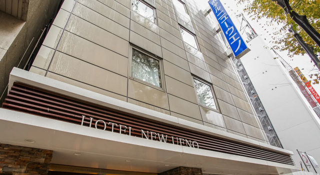 Run of House Hotel New Ueno