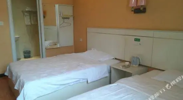 Zhongxiang Shenzhou Inn, Забронировать Отель Чжунсян Хубэй