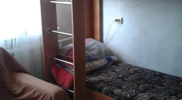 Hostel CityRoom, Boek Hostel Oblast Tomsk Hostels, Hostel