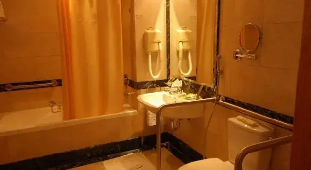 Hotel Al Haram Ijzal