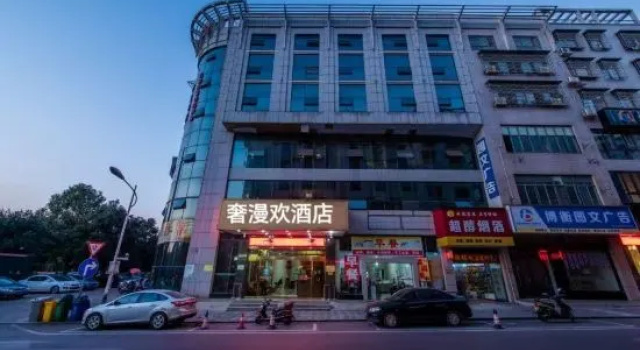 Xiangtan Jinguiyuan Hotel, Забронировать Отель Сянтань Хунань