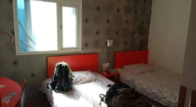 Pod Inn - Guangzhou Sanyuanli Road, Rezerwuj Hotel Yue Xiu 