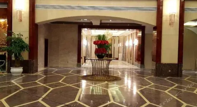Four Seasons Goldensun Hotel, Foglalás Szálloda Changde Hunan