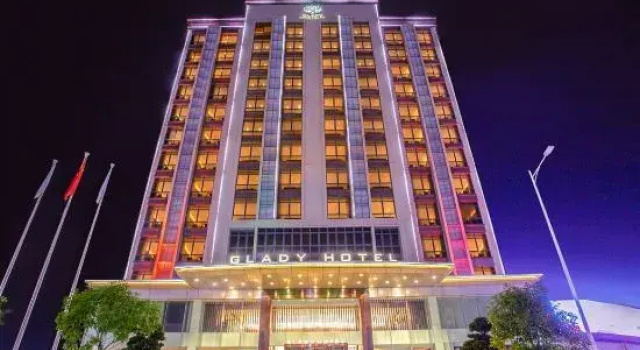 Glady Hotel, Забронировать Отель Отели Huizhou Area 4 звезды, 4*