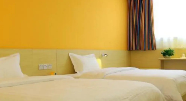 7 Days Inn Chengdu Nijiaqiao Subway Station, Забронировать Отель Чэнду Сычуань