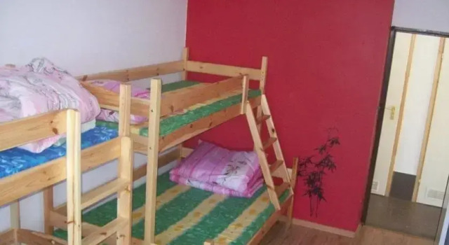 Hostel Góra Żar, Брондау Хостел Miedzybrodzie Bialskie Little Beskids