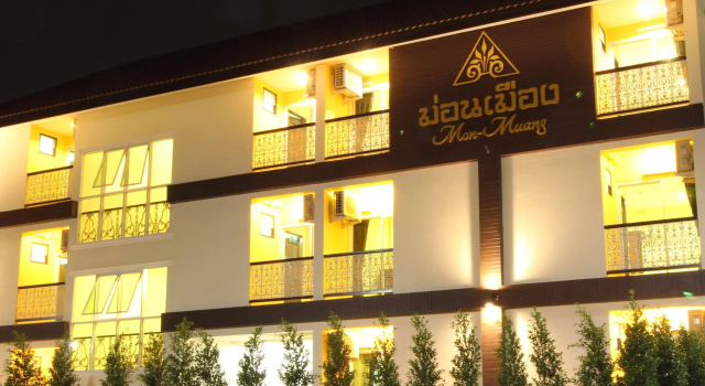 Monmuang Hotel and Residence, Забронировать Отель Отели провинции Чианг Мая с парковкой, Парковка