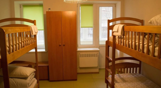 Citrus Hostel, Забронировать Хостел Хостелы Днепровского, Хостел