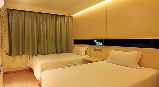 Двухместный номер Deluxe Vatica Huhehaote Xinhua Street Drum Tower Hotel