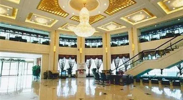 Meixuan Business Hotel - Taiyuan, Reservar Hotel Taiyuan Shanxi