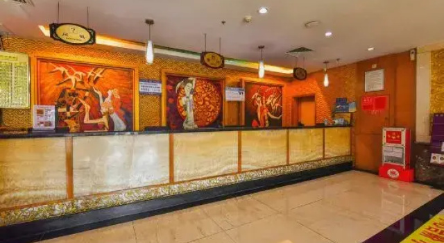 Haiyue International Hotel
