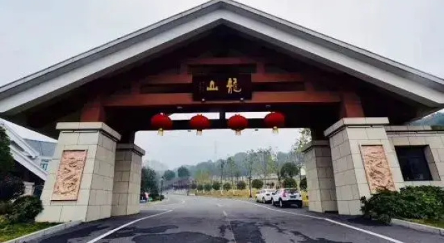 Longshan Garden Hotel, Prenota Hotel Yichang Hubei