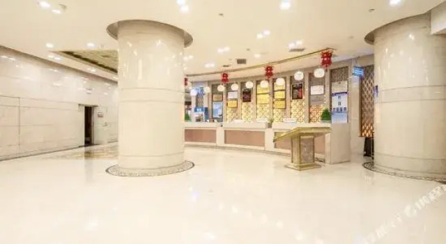 Jinding International Hotel, Reservar Hotel Binhe Subdistrict Liuliang City District