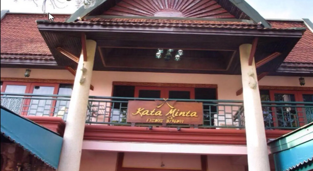 Kata Minta Phuket, Забронировать Отель Карон Бич Пхукет