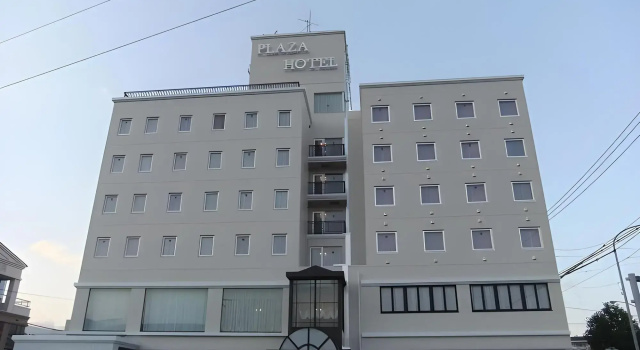Amakusa Plaza Hotel, Забронировать Отель Амакуса Кумамото