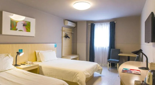 Magnotel Zhengzhou Yingxie Road, Забронировать Отель Отели Jinshui District 3 звезды, 3*