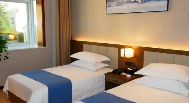 Yingbin Hotel Danyang Xichuan, Buchen Sie Hotel Nanyang Henan