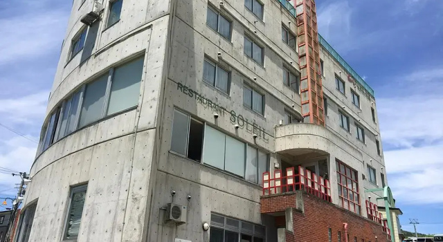 Люкс Hotel Alphastar Iwappara