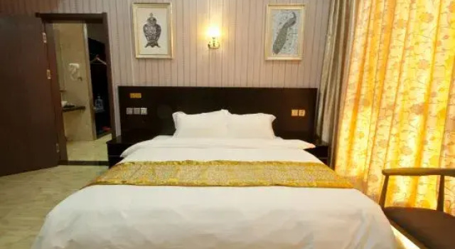 Seven Hotels, Забронировать Отель Линьи Шаньдун
