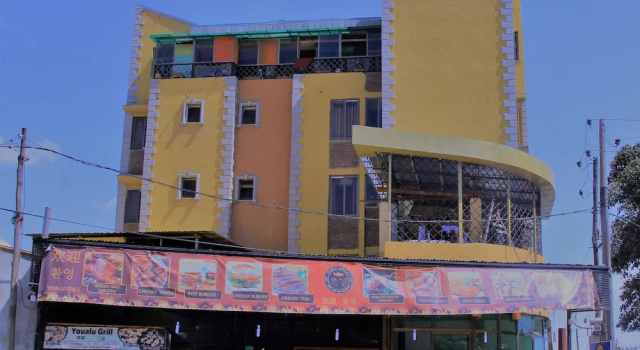 Guest Inn Addis