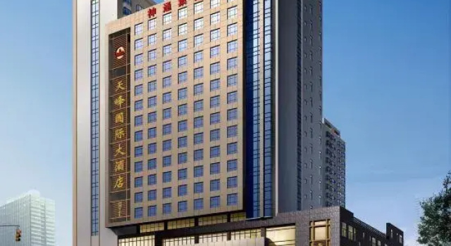 Tianfeng International Hotel