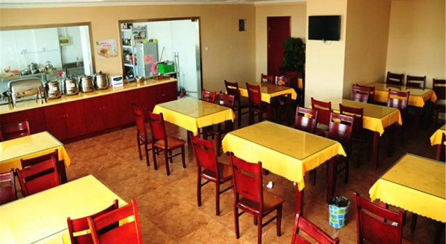 GreenTree Inn YangZhou Jiangyang(E)Road Zhongxin Building Business Hot, Rezerwuj Hotel Yangzhou Jiangsu