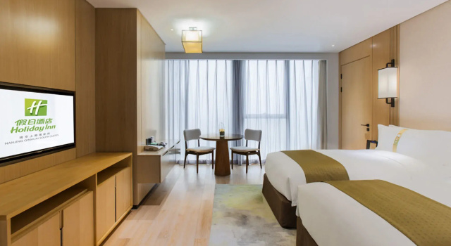 Holiday Inn Nanjing Qinhuai South Suites by IHG, Reservar Hotel Hotéis em Jiangning com pequeno-almoço, Café da manhã