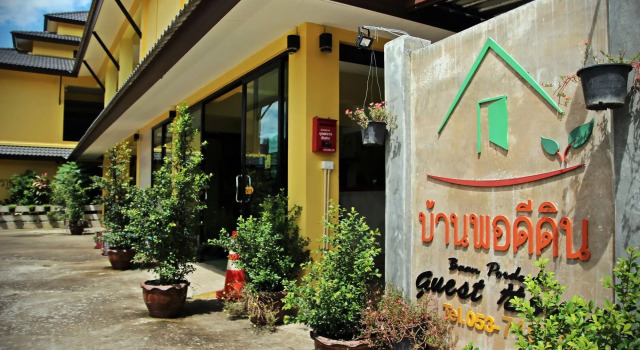 Baan Pordeedin, Забронировать Отель Чианграй провинция Чианграй, рядом с Rong Suea Ten Temple