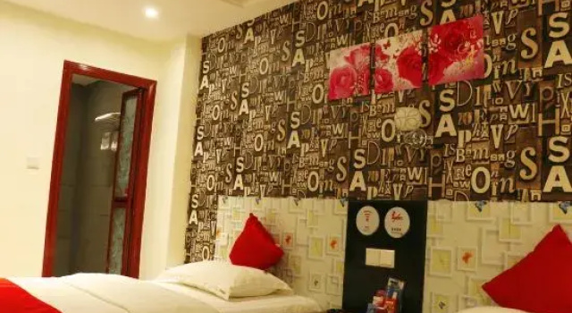 Sanya Mingjing Express Hotel, Забронировать Отель Санья Хайнань
