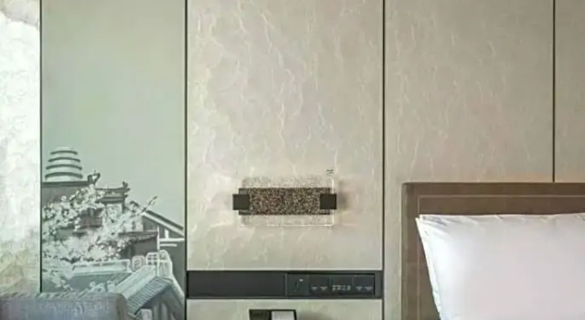Двухместный номер Standard Wuhan Marriott Hotel Hankou