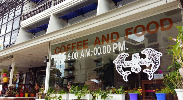 The Chillax Pattaya, Забронировать Отель Южная Паттайя 