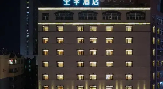 JI Hotel (Fushun Station Xinhua Street), Book Hotel Fushun 